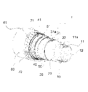 Une figure unique qui représente un dessin illustrant l'invention.